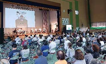 国際サシバサミット2