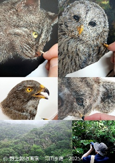 SEKAIDO ART EXPO 2025 講演会3