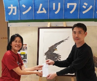 沖縄石垣島カンムリワシ保護啓発イベント1